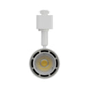 White LED Track Light Head VBD-LW-TRB12W-5C-W-XX, 120V 12W 5CCT(2.7K, 3K, 3.5K, 4K, 5K), lightsandparts