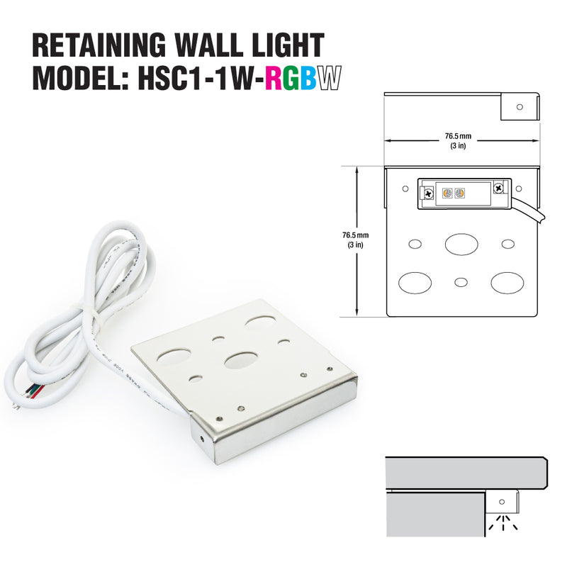 3 inch Color Changing Hardscape Retaining Wall Light, 12V 1W RGBW - ledlightsandparts